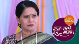 Jaau Nako Dur Baba S01 E354 19th November 2022