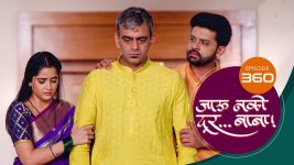 Jaau Nako Dur Baba S01 E360 26th November 2022