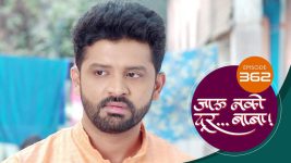 Jaau Nako Dur Baba S01 E362 29th November 2022