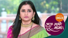 Jaau Nako Dur Baba S01 E363 30th November 2022