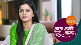 Jaau Nako Dur Baba S01 E369 7th December 2022