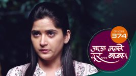 Jaau Nako Dur Baba S01 E374 13th December 2022