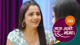 Jaau Nako Dur Baba S01 E38 29th November 2021