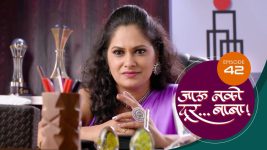 Jaau Nako Dur Baba S01 E42 3rd December 2021