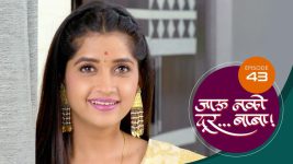 Jaau Nako Dur Baba S01 E43 4th December 2021