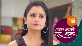 Jaau Nako Dur Baba S01 E45 7th December 2021