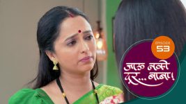 Jaau Nako Dur Baba S01 E53 15th December 2021