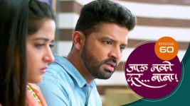 Jaau Nako Dur Baba S01 E60 23rd December 2021