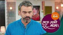 Jaau Nako Dur Baba S01 E64 28th December 2021