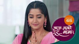 Jaau Nako Dur Baba S01 E65 29th December 2021