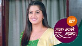 Jaau Nako Dur Baba S01 E67 31st December 2021