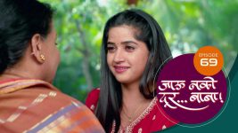 Jaau Nako Dur Baba S01 E69 3rd January 2022