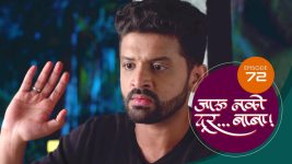 Jaau Nako Dur Baba S01 E72 6th January 2022