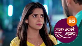 Jaau Nako Dur Baba S01 E90 27th January 2022