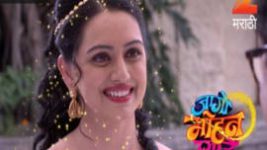 Jago Mohan Pyare S01E28 14th September 2017 Full Episode