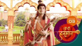 Jai Hanuman (sun Marathi) S01E03 16th March 2022 Full Episode