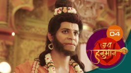 Jai Hanuman (sun Marathi) S01E04 17th March 2022 Full Episode