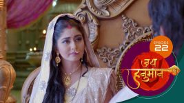 Jai Hanuman (sun Marathi) S01E22 7th April 2022 Full Episode