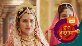 Jai Hanuman (sun Marathi) S01E23 8th April 2022 Full Episode