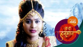 Jai Hanuman (sun Marathi) S01E46 4th May 2022 Full Episode