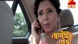 Jamai Raja Zee Bangla S01E08 14th June 2017 Full Episode