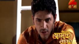 Jamai Raja Zee Bangla S01E40 31st July 2017 Full Episode