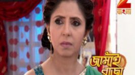 Jamai Raja Zee Bangla S01E42 2nd August 2017 Full Episode