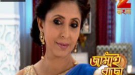 Jamai Raja Zee Bangla S01E58 24th August 2017 Full Episode