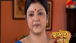 Jamai Raja Zee Bangla S01E59 25th August 2017 Full Episode