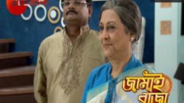 Jamai Raja Zee Bangla S01E97 18th October 2017 Full Episode