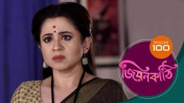 Jiyonkathi S01E100 1st January 2020 Full Episode