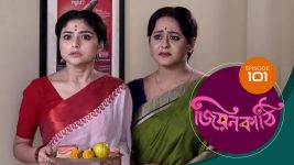 Jiyonkathi S01E101 2nd January 2020 Full Episode