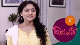 Jiyonkathi S01E11 3rd October 2019 Full Episode