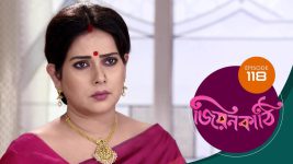 Jiyonkathi S01E118 19th January 2020 Full Episode