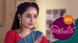 Jiyonkathi S01E120 21st January 2020 Full Episode