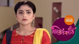 Jiyonkathi S01E122 23rd January 2020 Full Episode