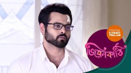 Jiyonkathi S01E125 26th January 2020 Full Episode