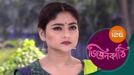 Jiyonkathi S01E126 27th January 2020 Full Episode