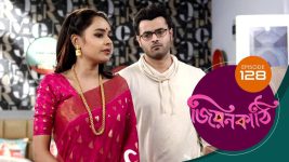 Jiyonkathi S01E128 29th January 2020 Full Episode