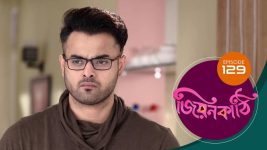 Jiyonkathi S01E129 30th January 2020 Full Episode