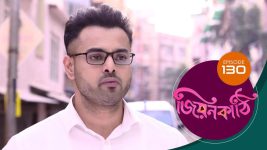 Jiyonkathi S01E130 31st January 2020 Full Episode