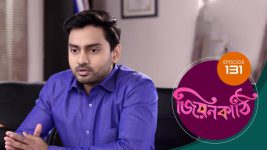 Jiyonkathi S01E131 1st February 2020 Full Episode