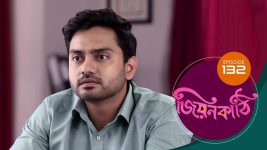 Jiyonkathi S01E132 2nd February 2020 Full Episode