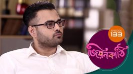 Jiyonkathi S01E133 3rd February 2020 Full Episode