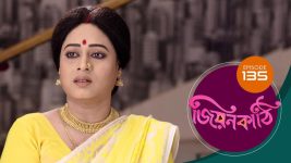 Jiyonkathi S01E135 5th February 2020 Full Episode