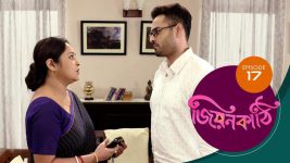 Jiyonkathi S01E17 9th October 2019 Full Episode