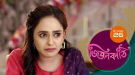 Jiyonkathi S01E26 18th October 2019 Full Episode