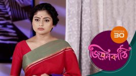 Jiyonkathi S01E30 22nd October 2019 Full Episode