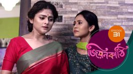 Jiyonkathi S01E31 23rd October 2019 Full Episode