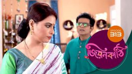 Jiyonkathi S01E313 26th October 2020 Full Episode